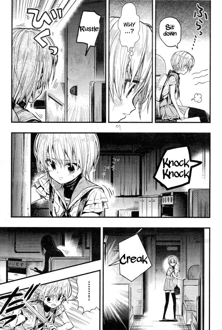 Gakkou-gurashi! Chapter 52 - Page 13