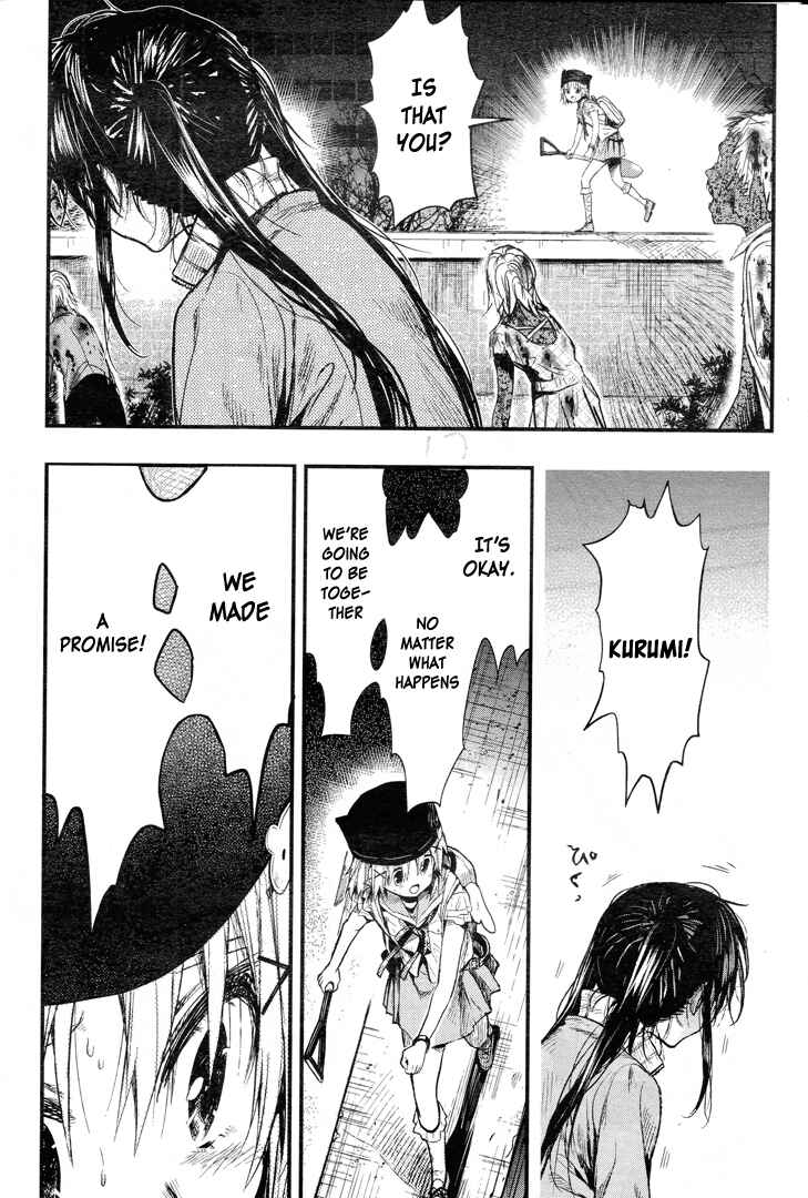 Gakkou-gurashi! Chapter 52 - Page 21