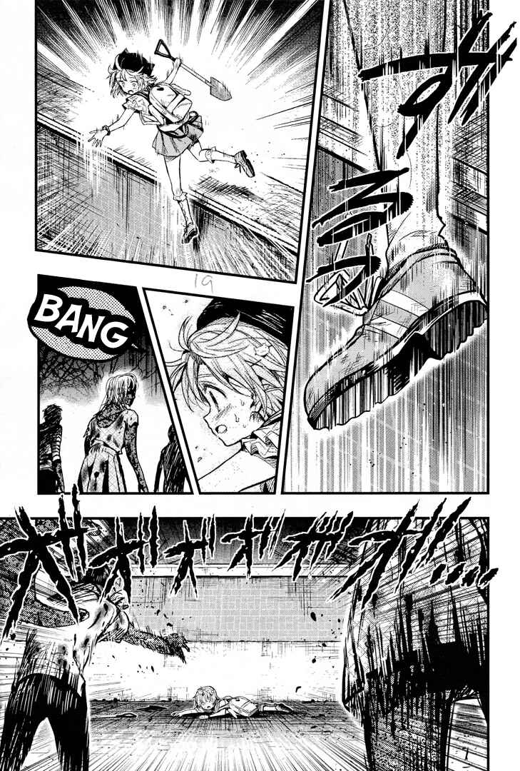 Gakkou-gurashi! Chapter 52 - Page 23