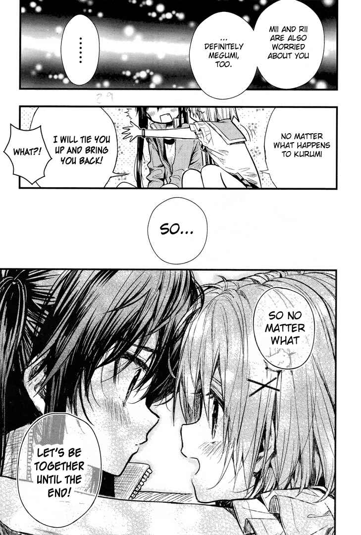 Gakkou-gurashi! Chapter 52 - Page 33
