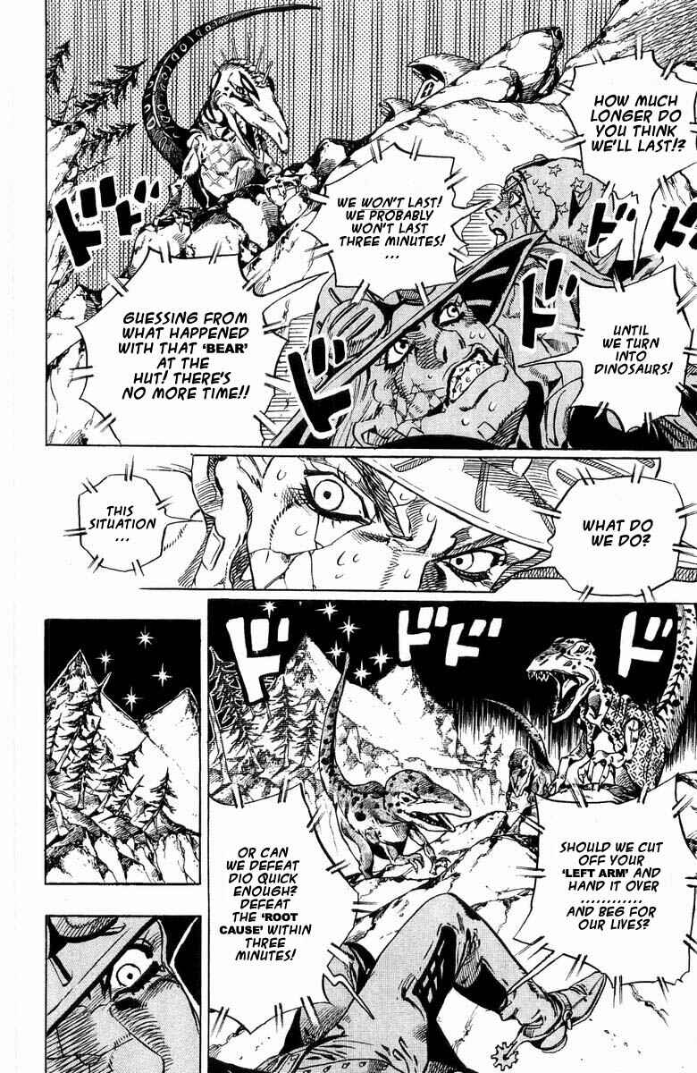 JoJo no Kimyou na Bouken: Part 7 - Steel Ball Run Chapter 30 - Page 34