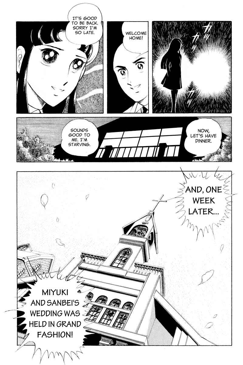 Sukeban Deka Chapter 10.2 - Page 13