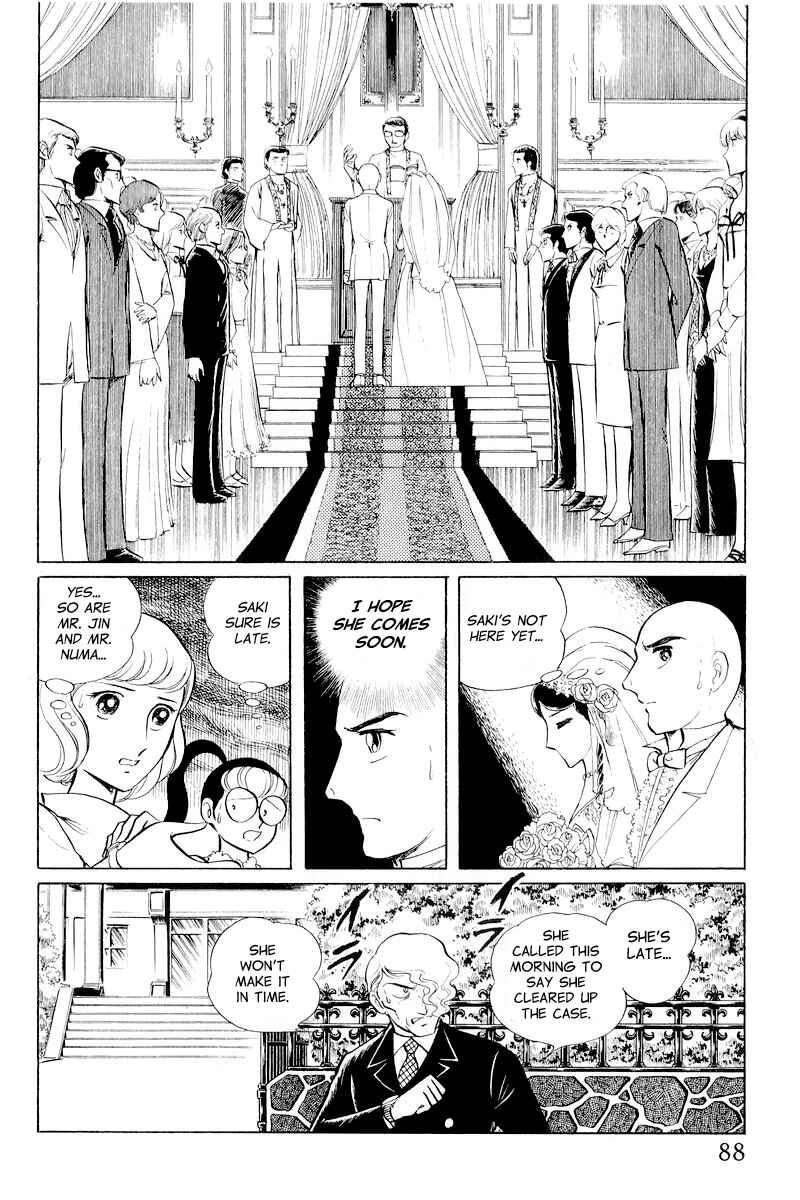 Sukeban Deka Chapter 10.2 - Page 14
