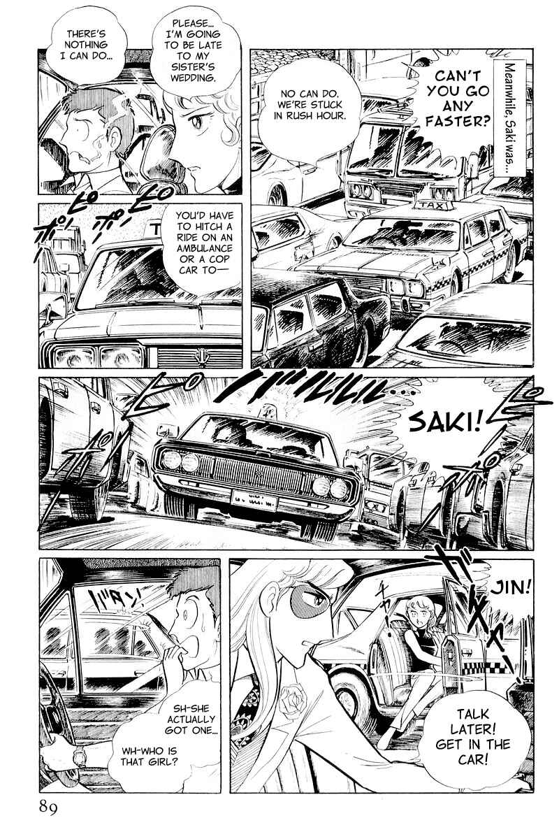 Sukeban Deka Chapter 10.2 - Page 15