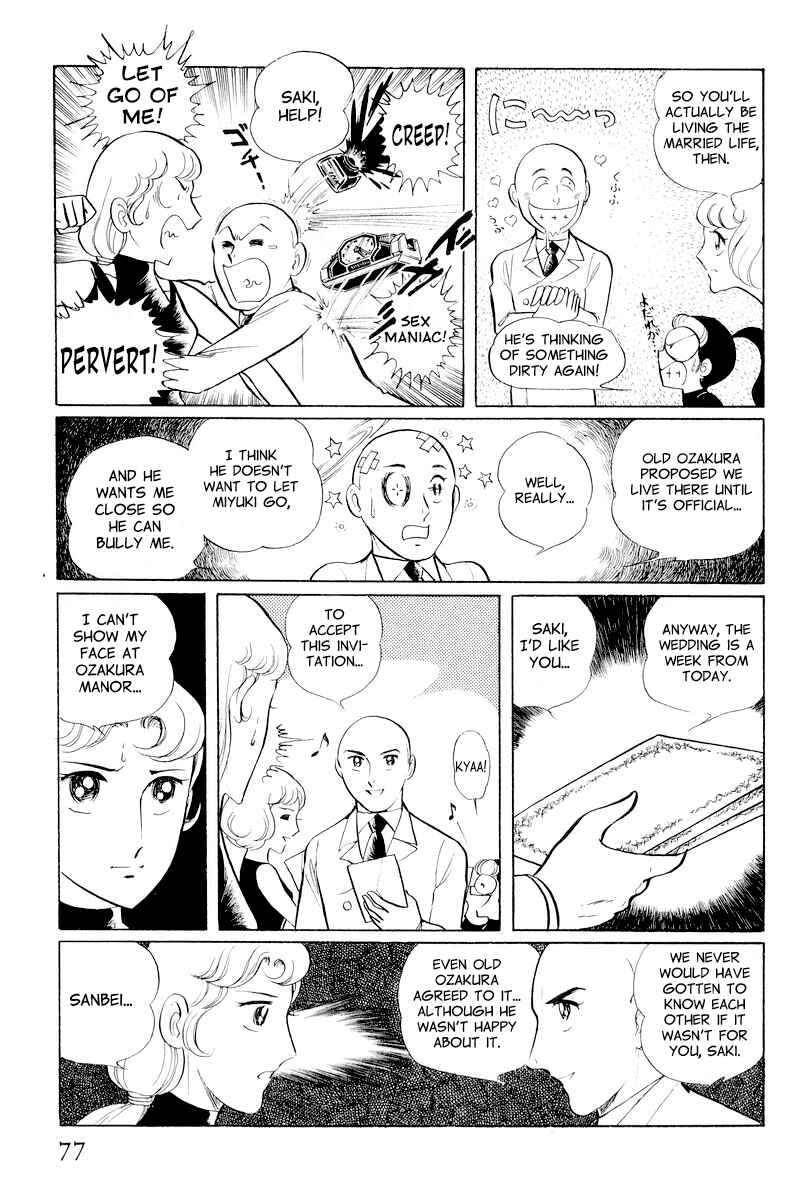Sukeban Deka Chapter 10.2 - Page 3