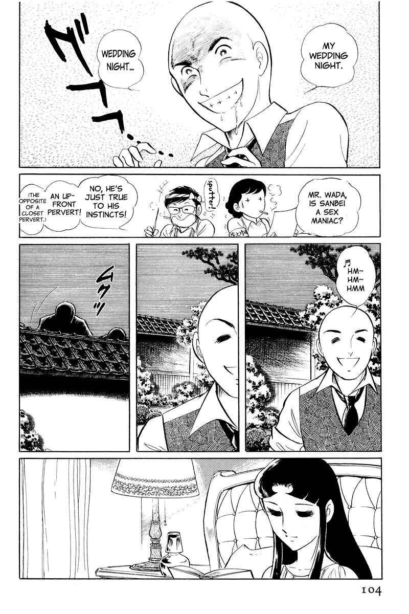 Sukeban Deka Chapter 10.2 - Page 30