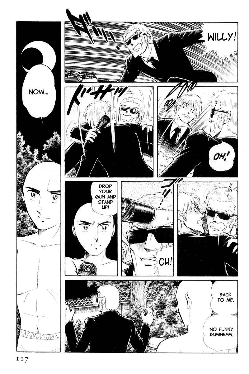 Sukeban Deka Chapter 10.2 - Page 43