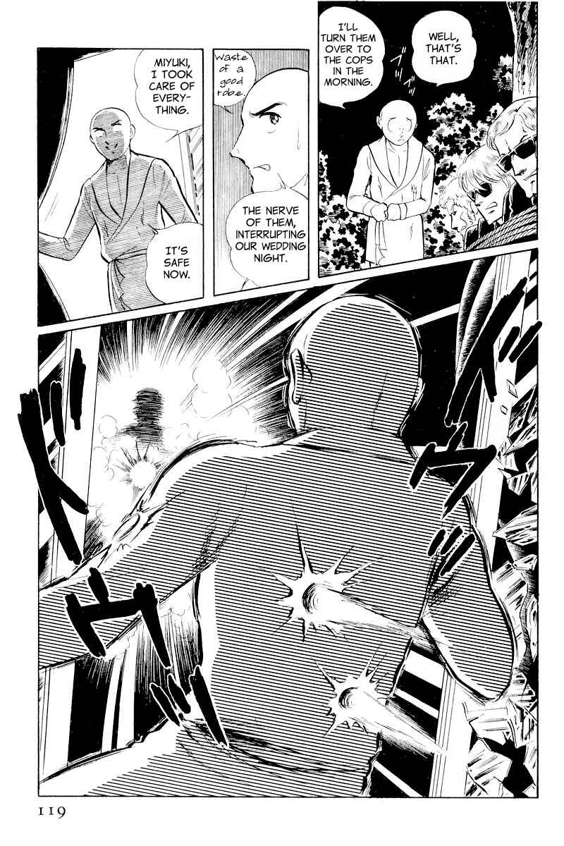 Sukeban Deka Chapter 10.2 - Page 45