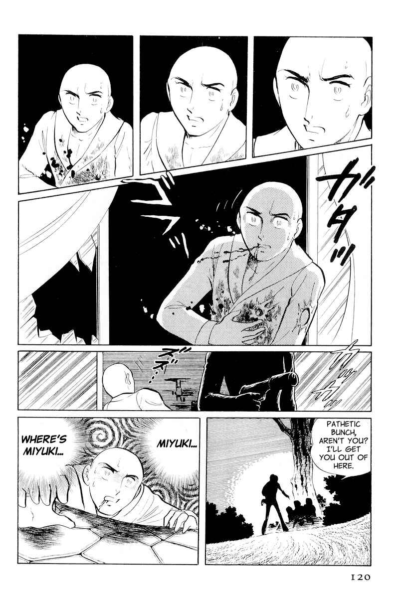Sukeban Deka Chapter 10.2 - Page 46
