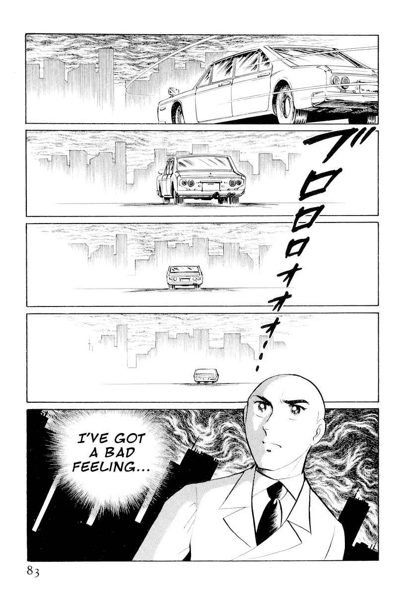 Sukeban Deka Chapter 10.2 - Page 9