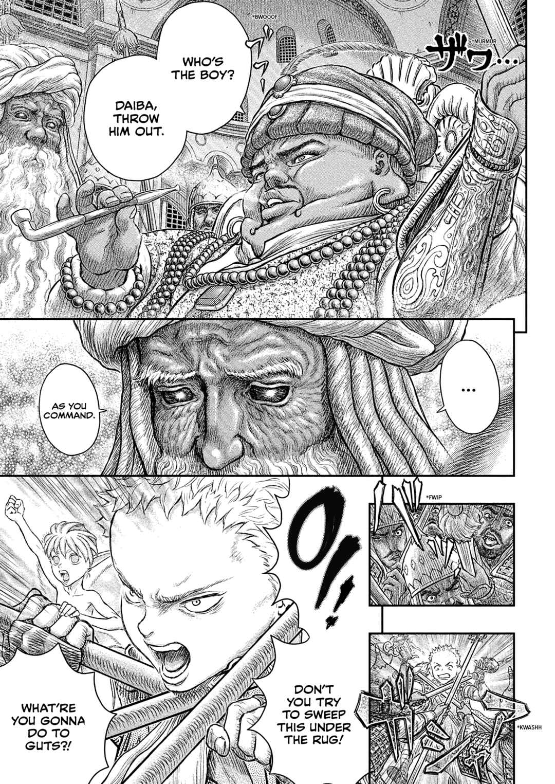 Berserk Chapter 381 - Page 12