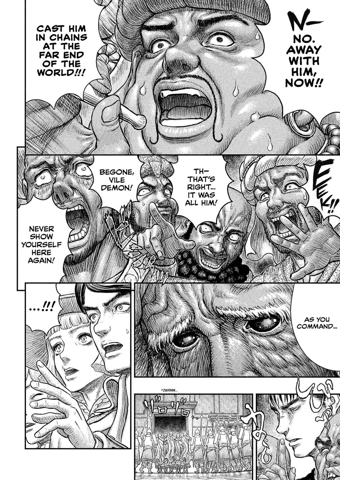 Berserk Chapter 381 - Page 17