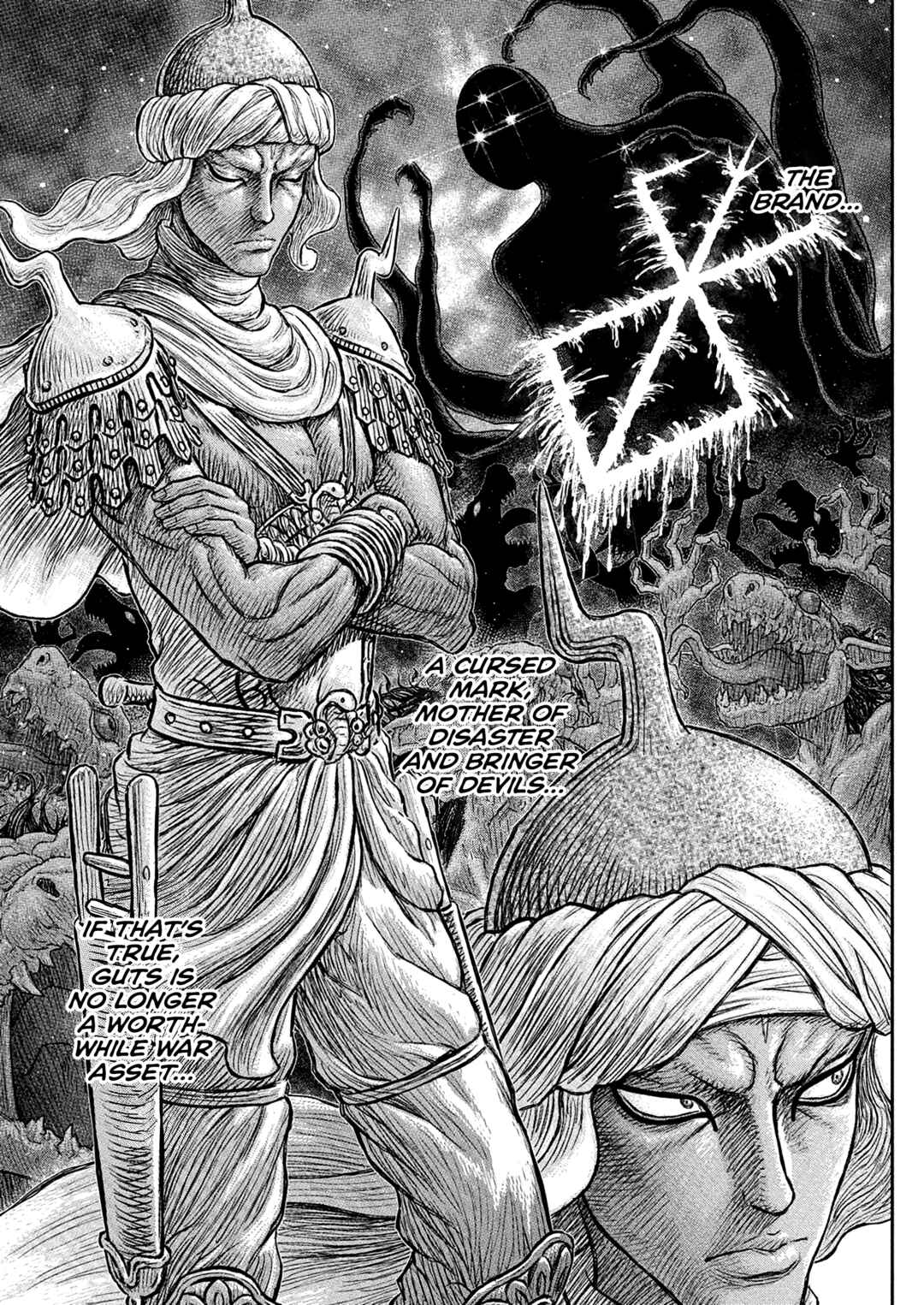 Berserk Chapter 381 - Page 18