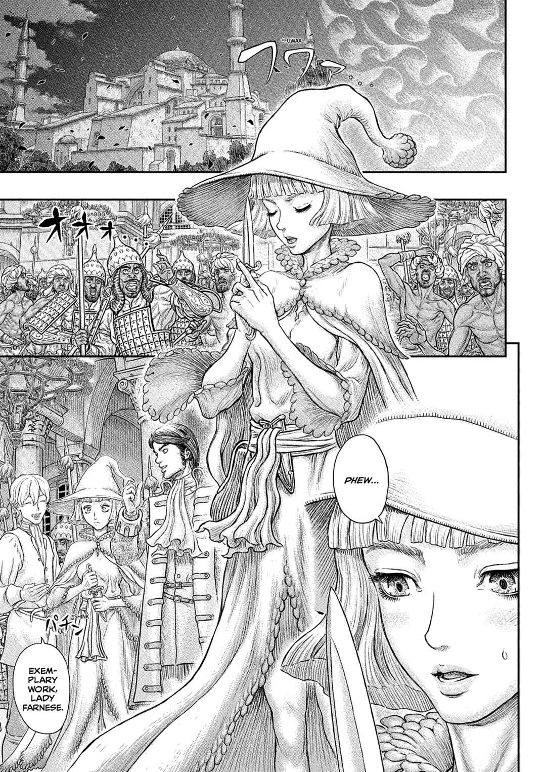 Berserk Chapter 381 - Page 2