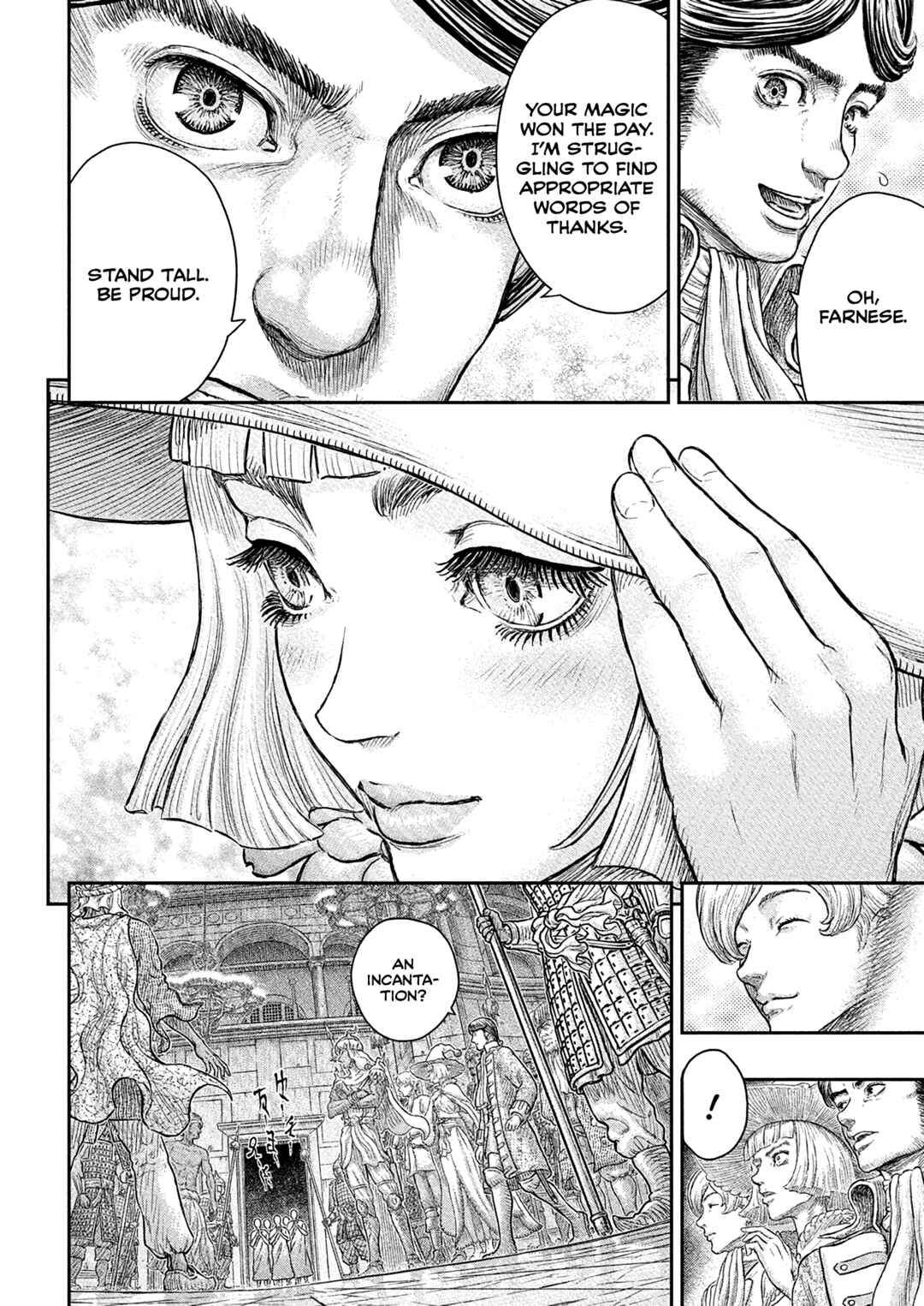 Berserk Chapter 381 - Page 5