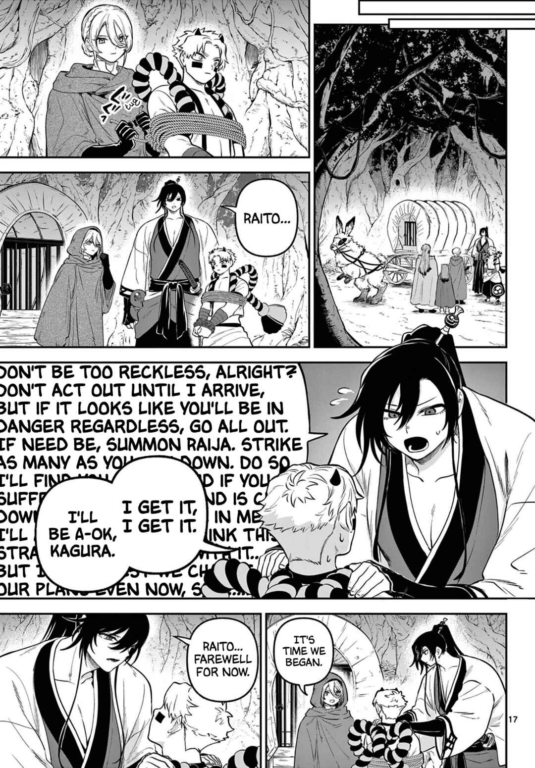 KaguRai ~Kagura to Raito~ Chapter 11 - Page 17