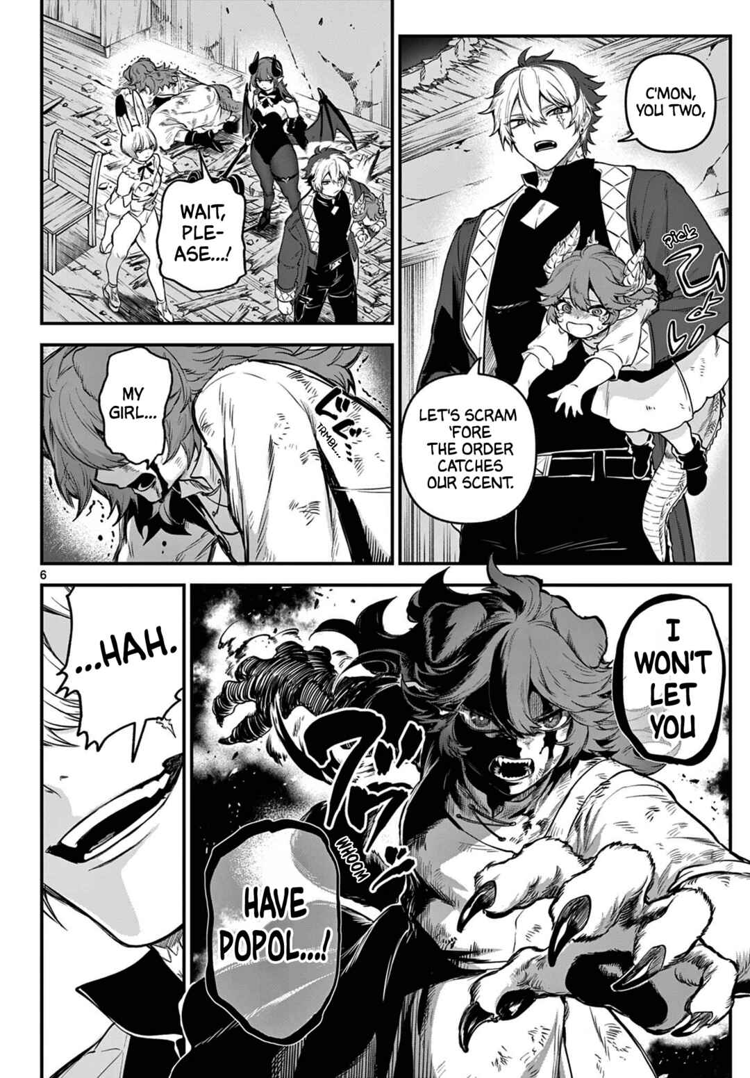 KaguRai ~Kagura to Raito~ Chapter 11 - Page 6