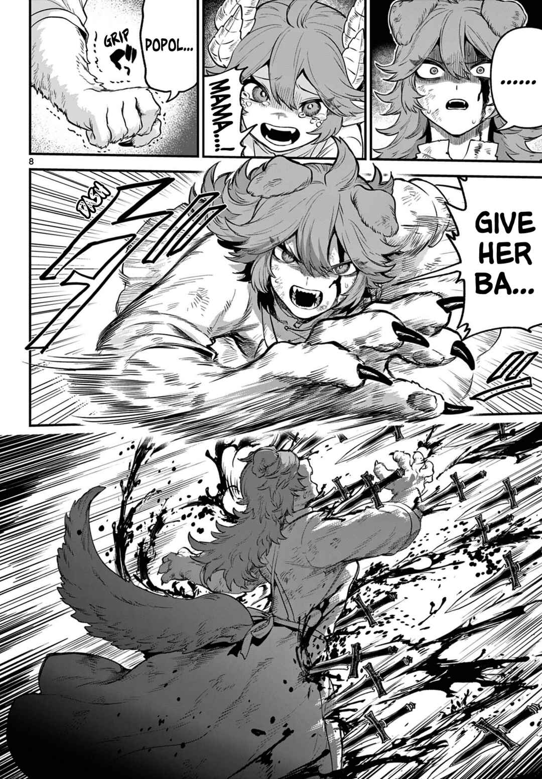 KaguRai ~Kagura to Raito~ Chapter 11 - Page 8