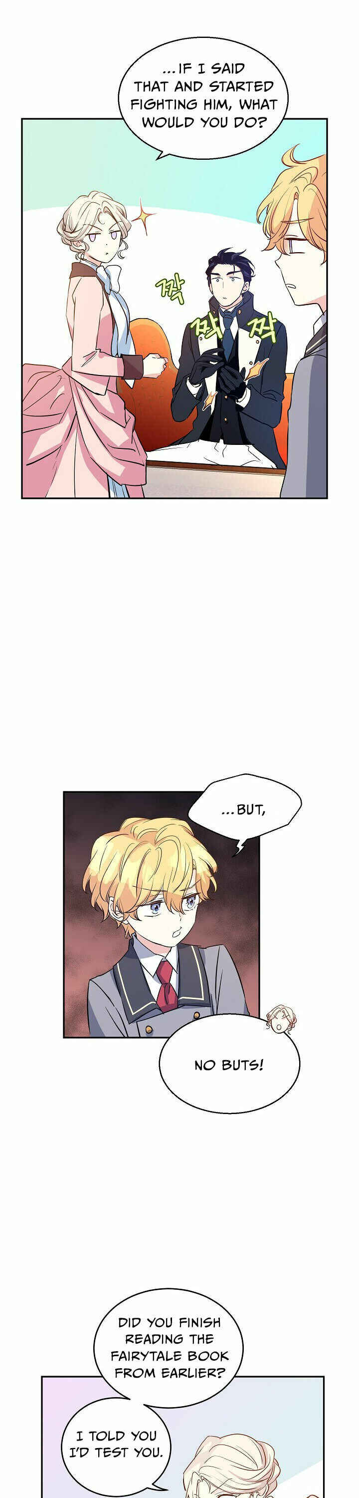 The Villainess Flips the Script! Chapter 11 - Page 19