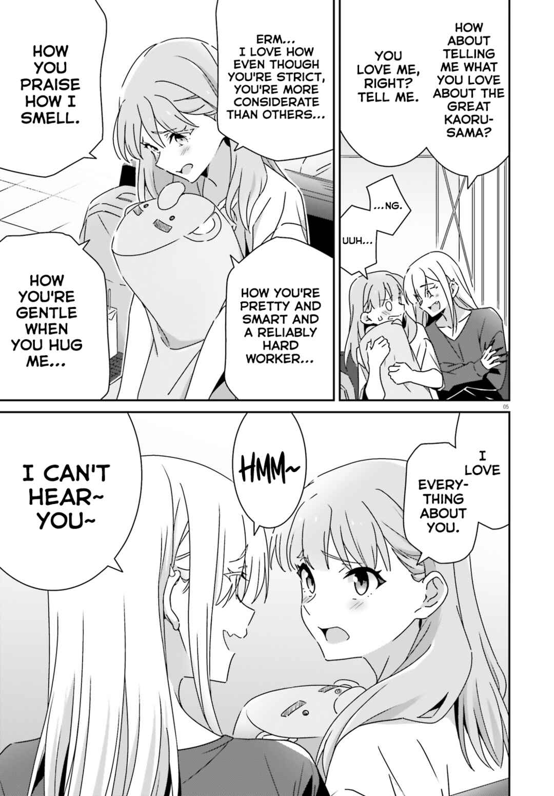 Dore ga Koi ka ga Wakaranai Chapter 47 - Page 5