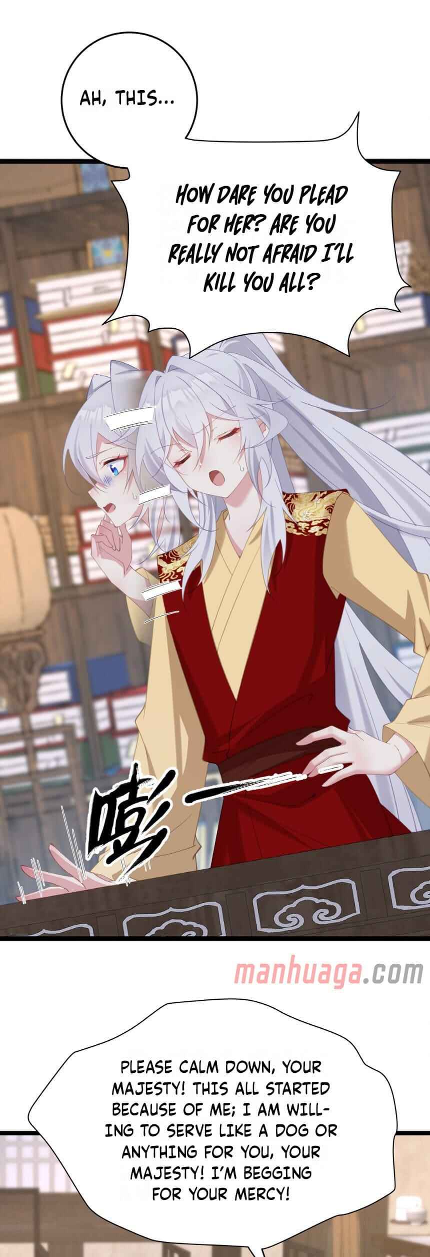 Breaking Into the Body of the Emperor's Daughter Chapter 6 - Page 12