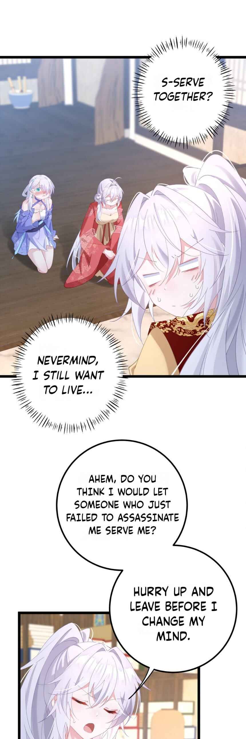 Breaking Into the Body of the Emperor's Daughter Chapter 6 - Page 17