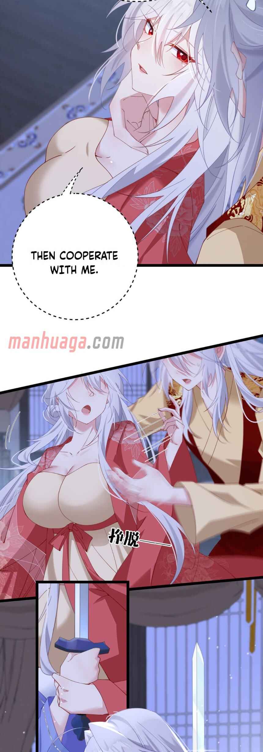 Breaking Into the Body of the Emperor's Daughter Chapter 6 - Page 4
