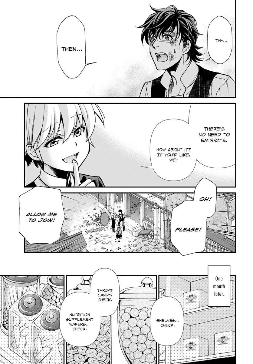 Isekai Yakkyoku Chapter 17.3 - Page 24