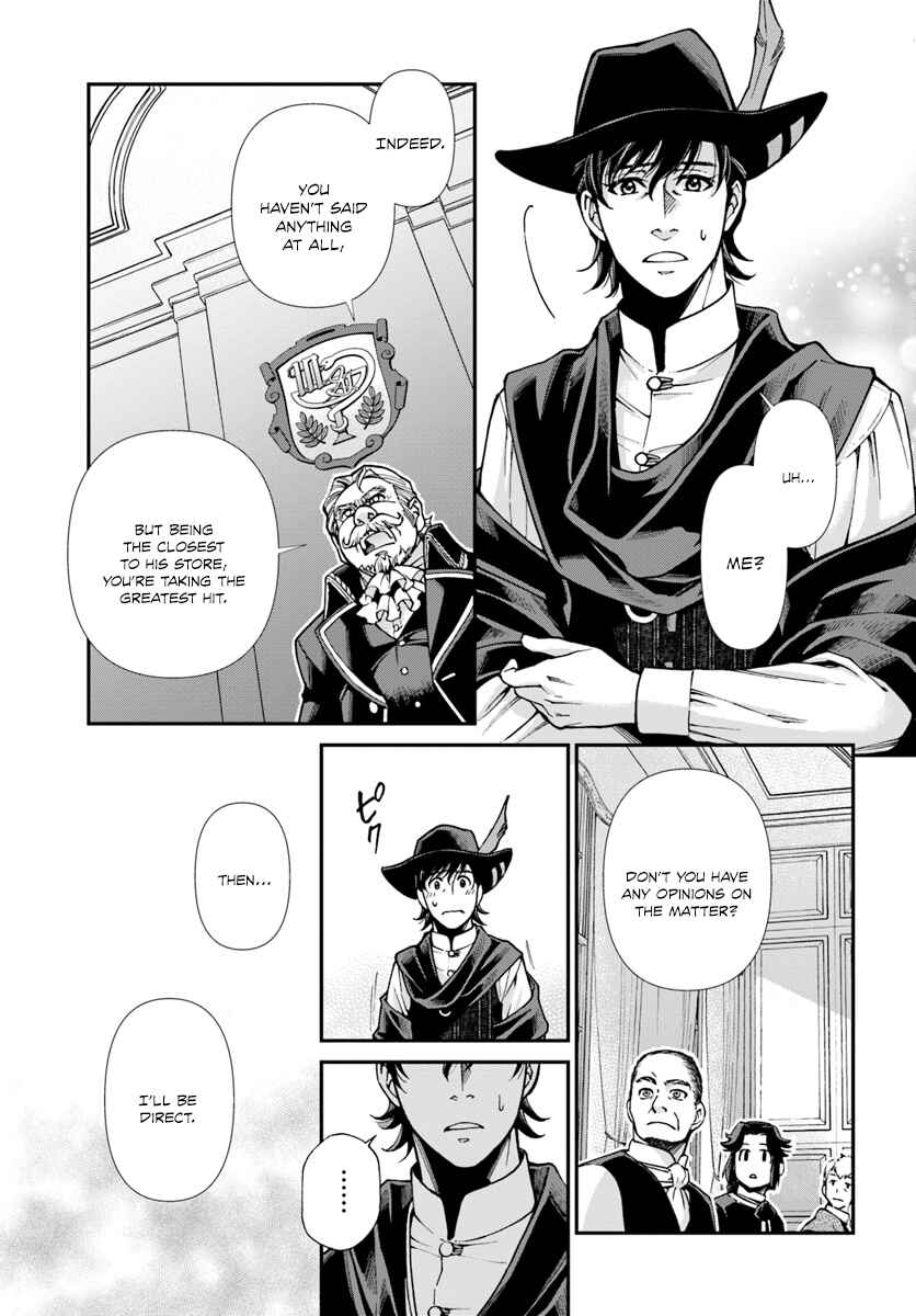 Isekai Yakkyoku Chapter 17.3 - Page 6