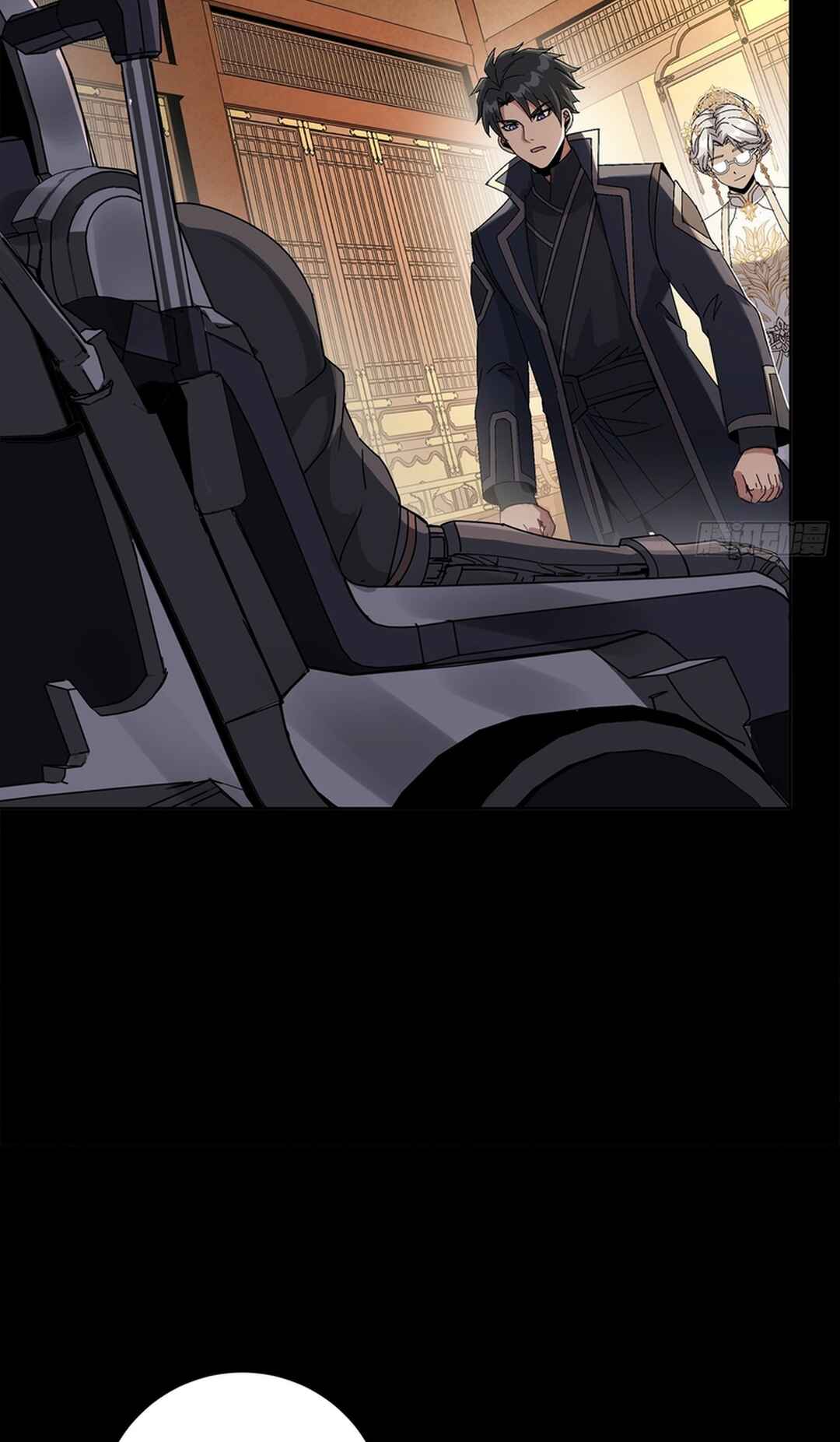 Xīngjiǎ Húnjiàng Zhuàn Chapter 367 - Page 21
