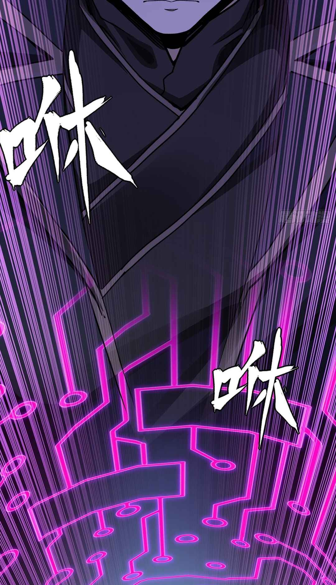 Xīngjiǎ Húnjiàng Zhuàn Chapter 367 - Page 38