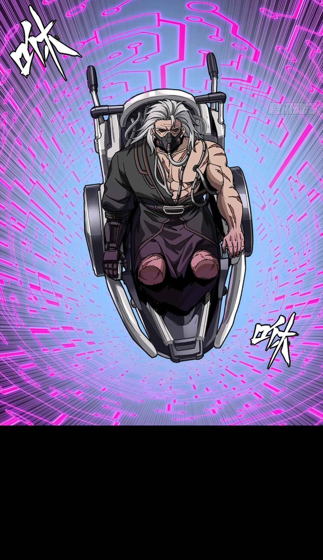 Xīngjiǎ Húnjiàng Zhuàn Chapter 367 - Page 39