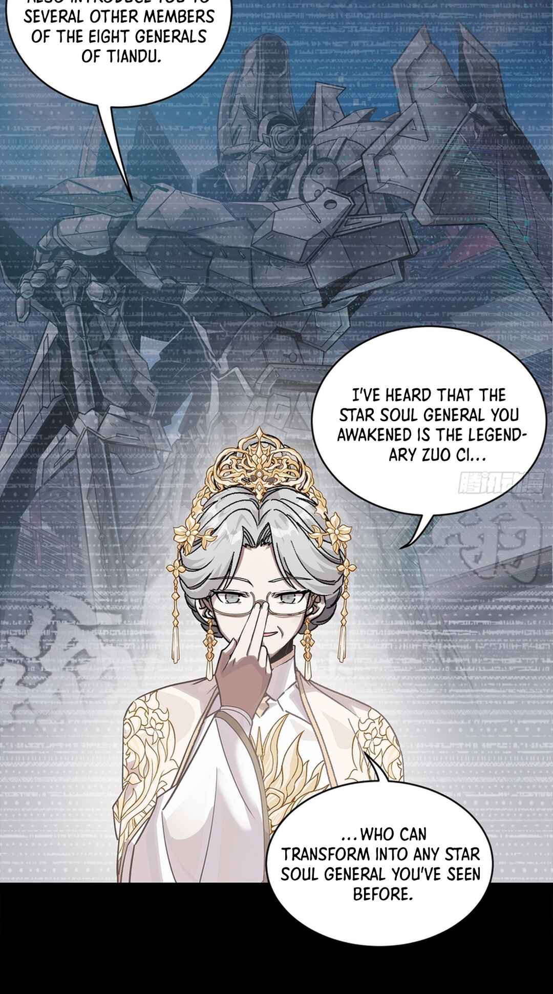 Xīngjiǎ Húnjiàng Zhuàn Chapter 367 - Page 4