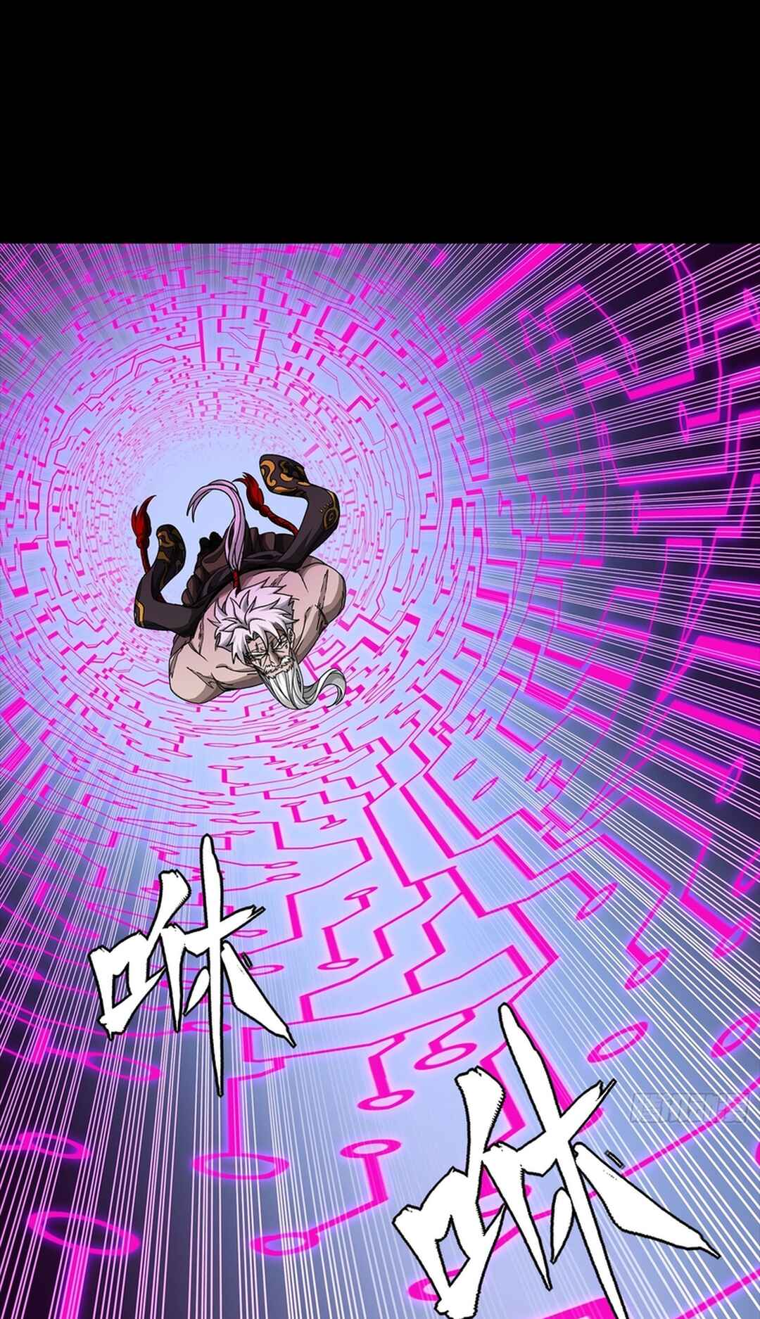 Xīngjiǎ Húnjiàng Zhuàn Chapter 367 - Page 40