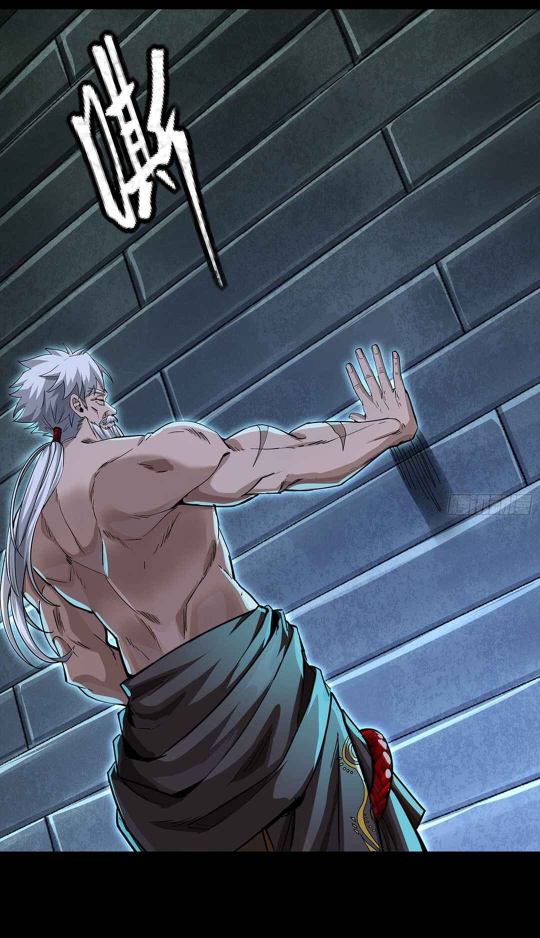 Xīngjiǎ Húnjiàng Zhuàn Chapter 367 - Page 50