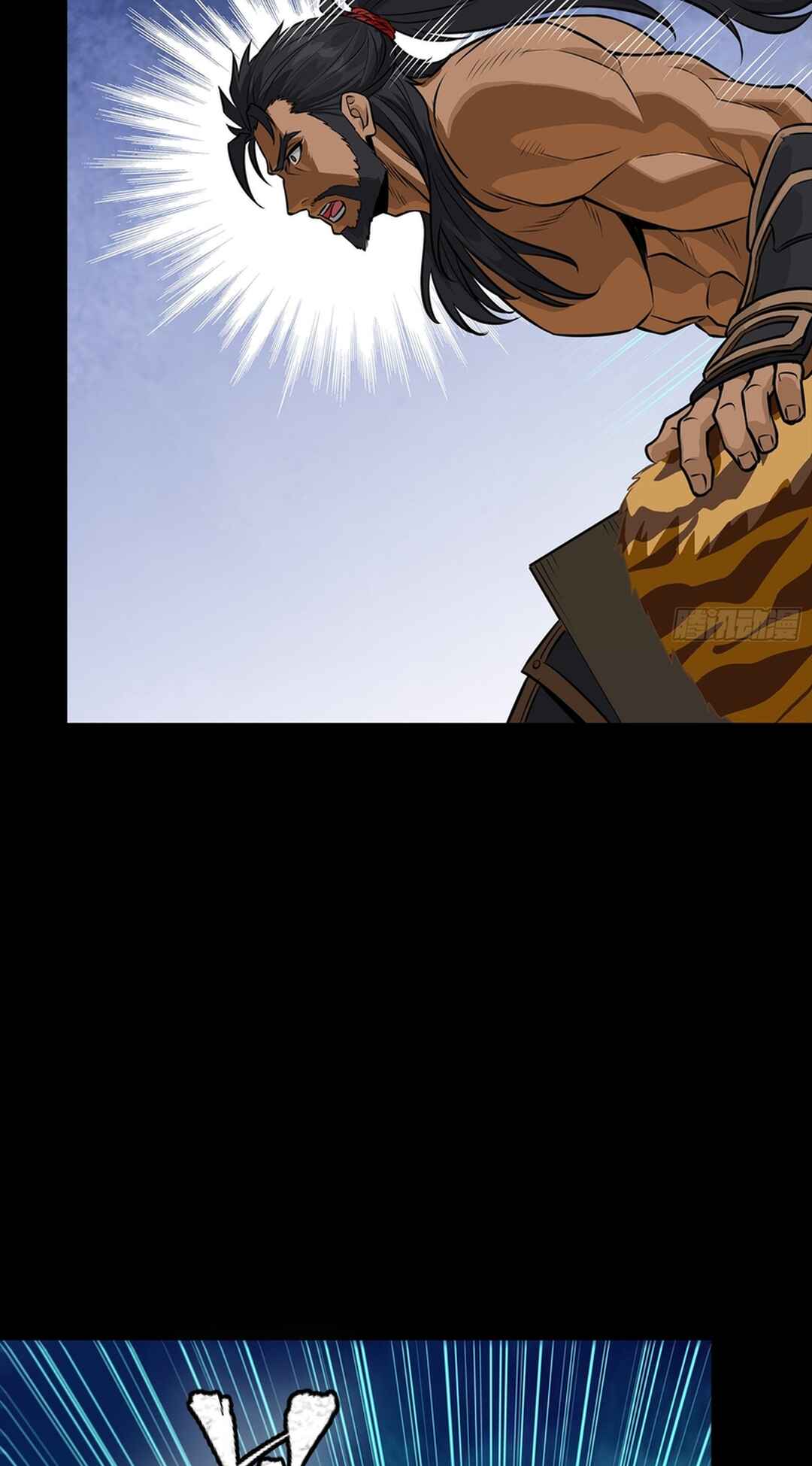 Xīngjiǎ Húnjiàng Zhuàn Chapter 367 - Page 67