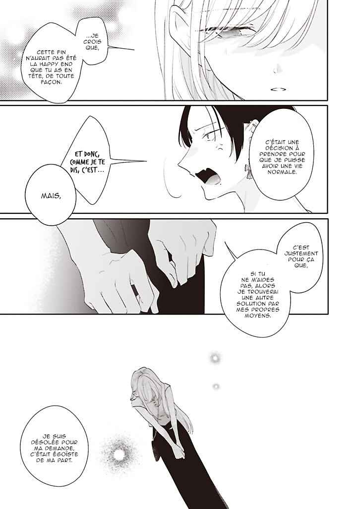 Dramatic Irony Chapter 43 - Page 17