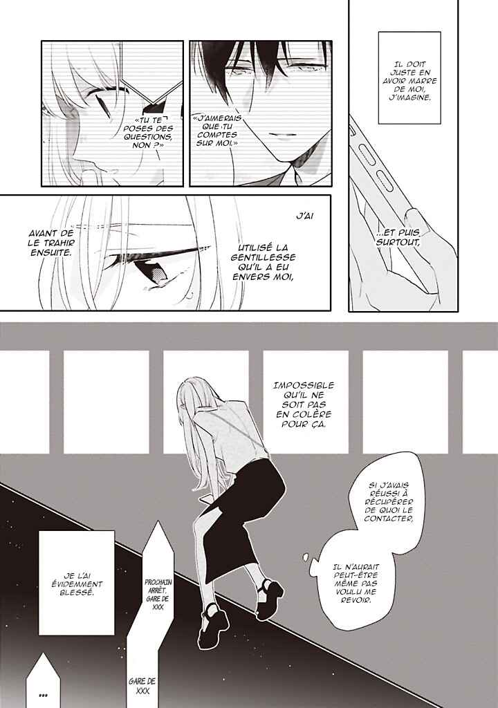 Dramatic Irony Chapter 43 - Page 21