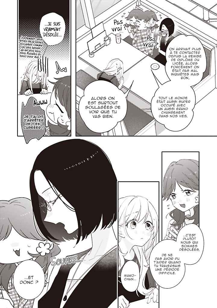 Dramatic Irony Chapter 43 - Page 7
