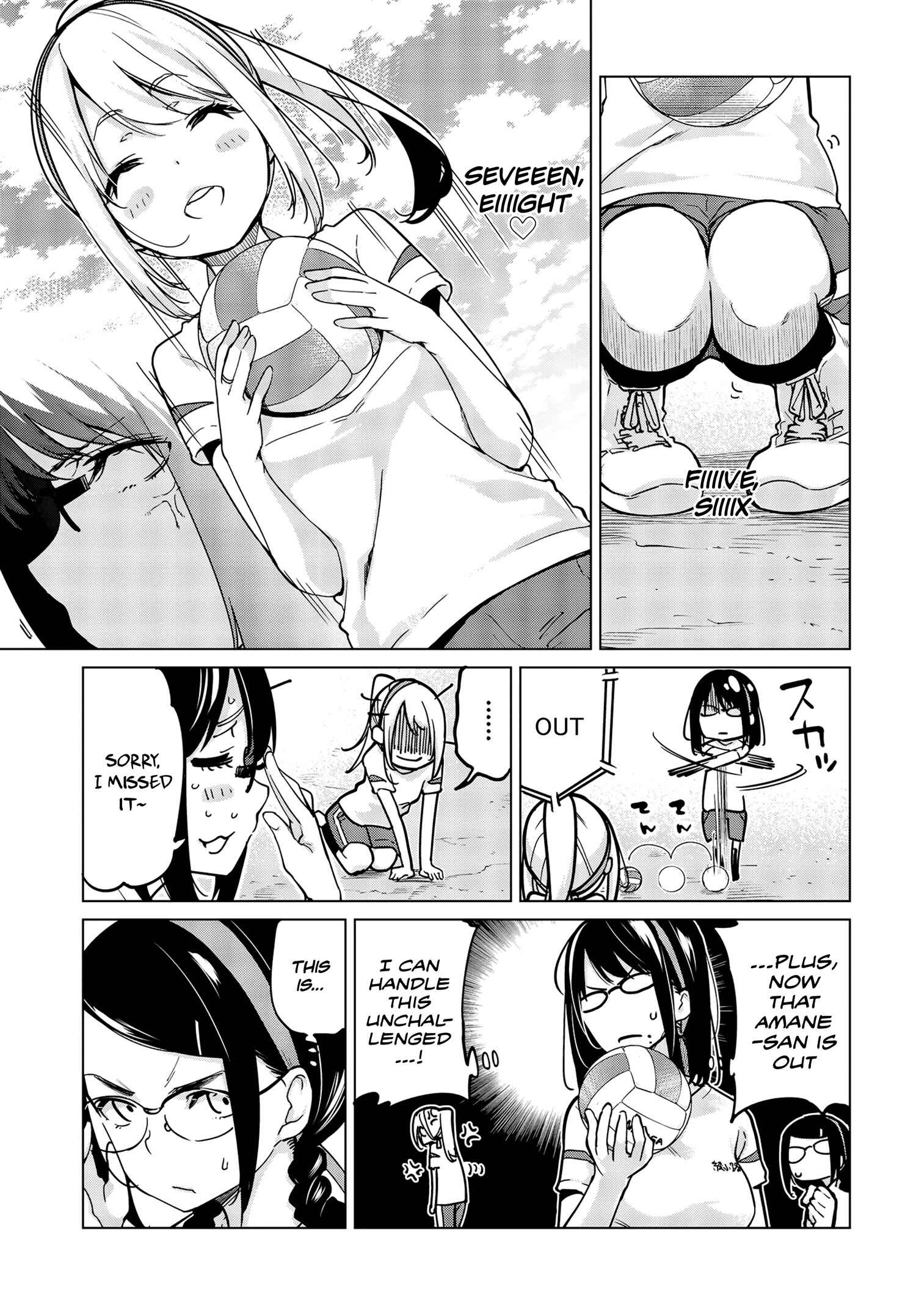 Oroka na Tenshi wa Akuma to Odoru Chapter 54 - Page 12