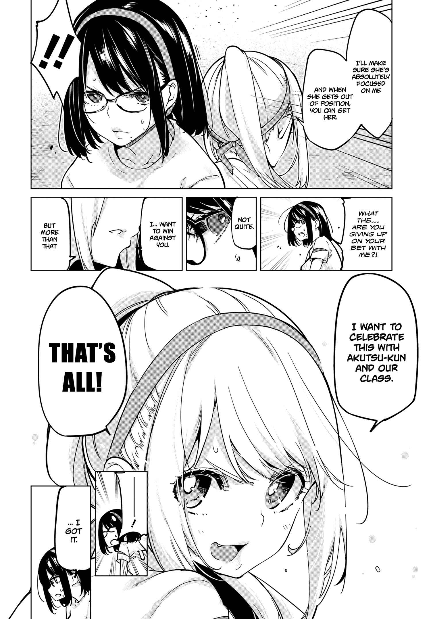 Oroka na Tenshi wa Akuma to Odoru Chapter 54 - Page 23