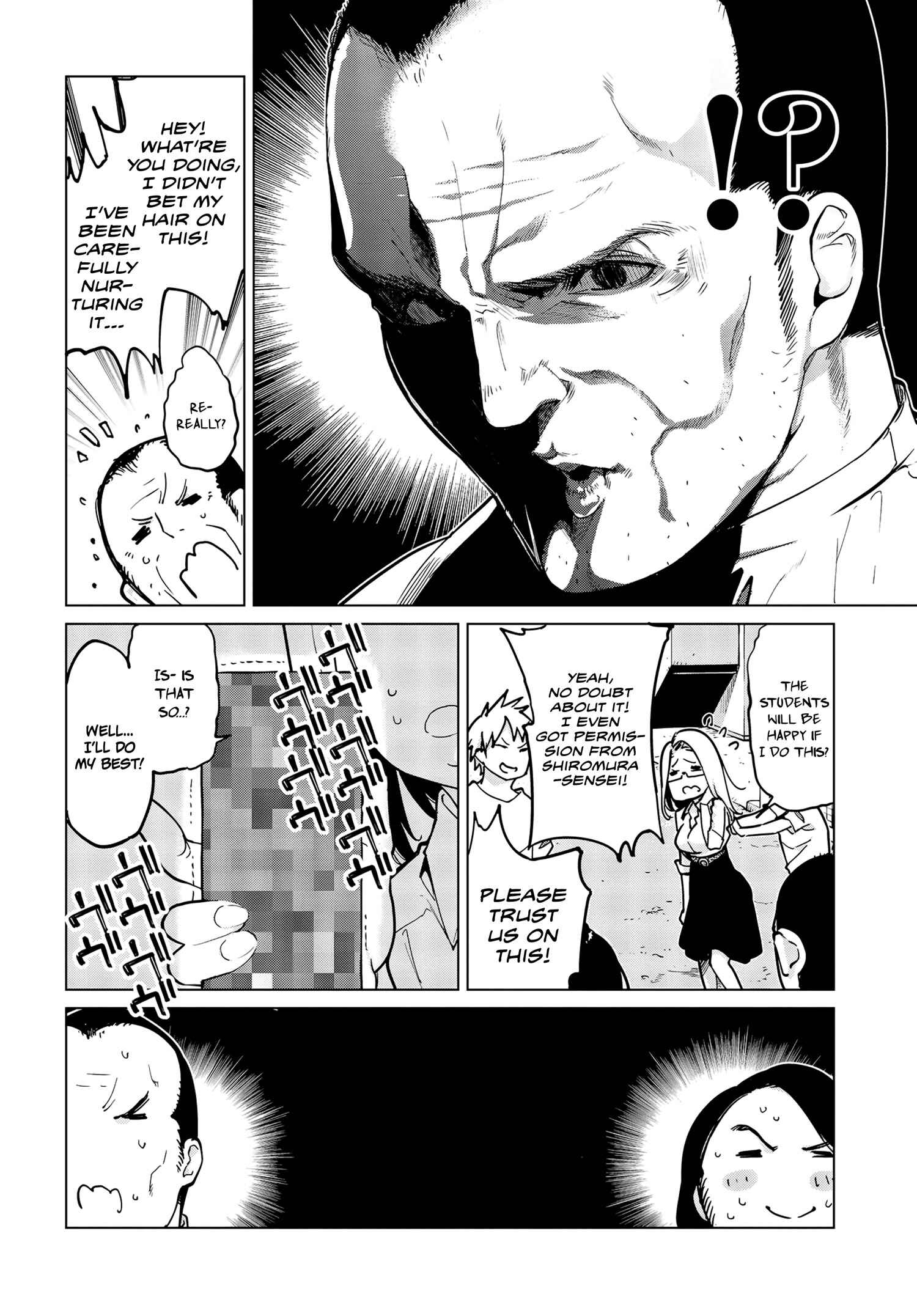 Oroka na Tenshi wa Akuma to Odoru Chapter 54 - Page 3