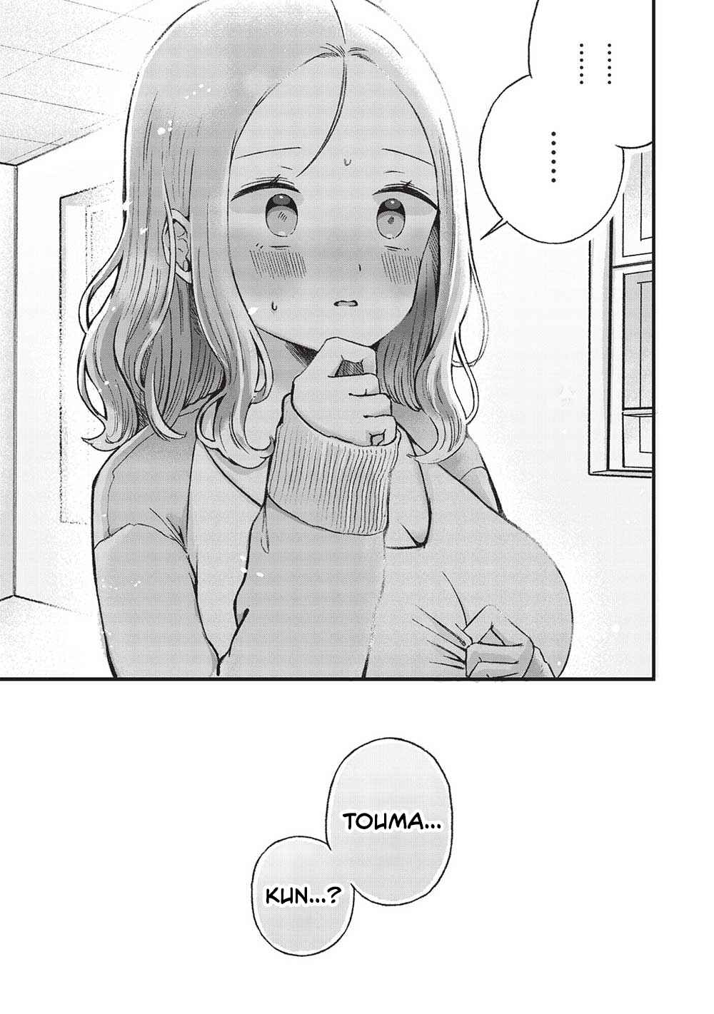 Motokano Sensei wa, Choppiri Ecchi na Katei Houmon de Kimi to no Ai wo Hagukumitai. Chapter 5 - Page 13