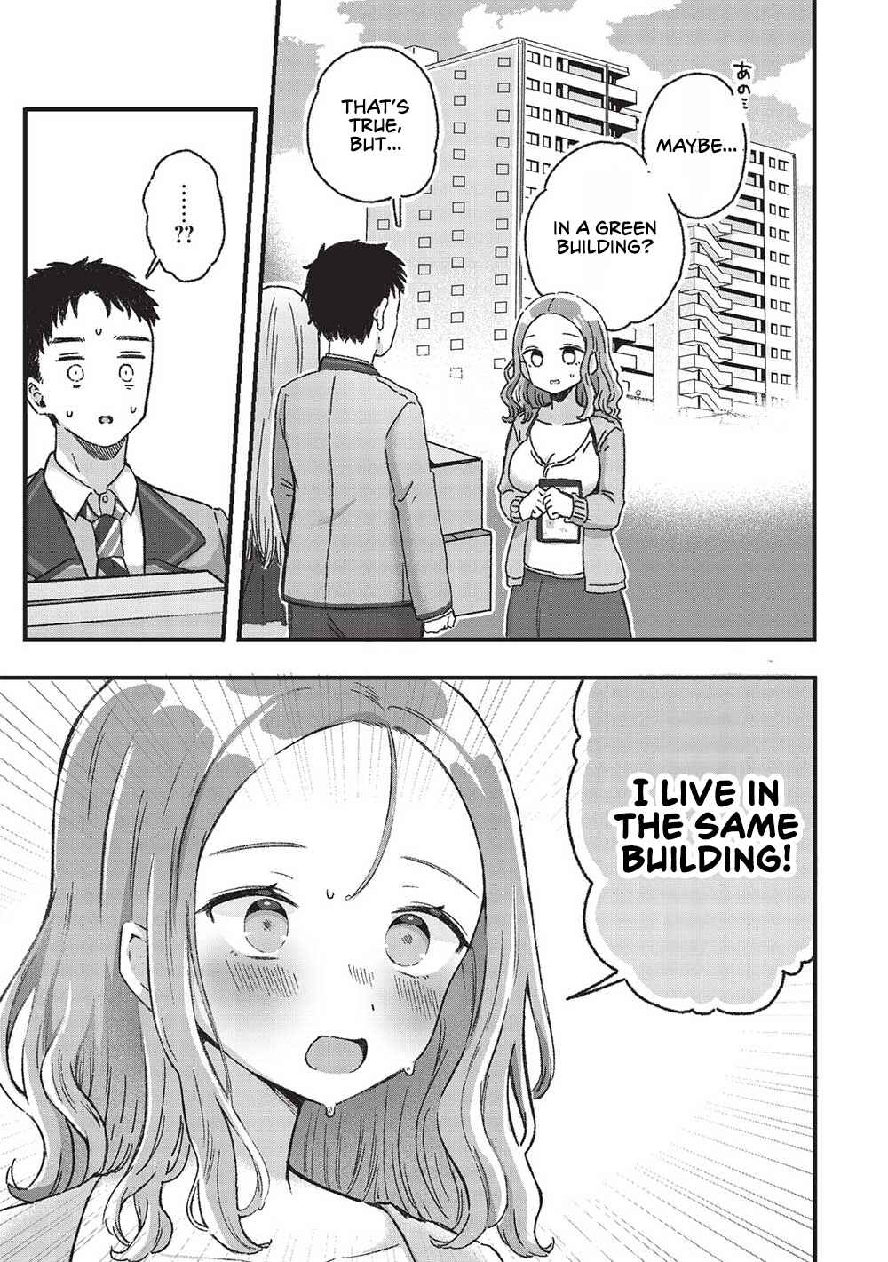 Motokano Sensei wa, Choppiri Ecchi na Katei Houmon de Kimi to no Ai wo Hagukumitai. Chapter 5 - Page 17