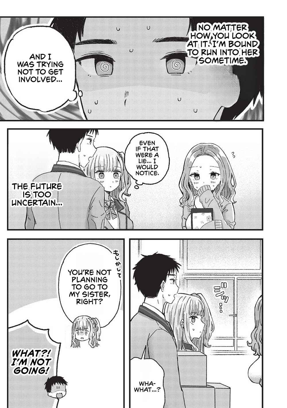 Motokano Sensei wa, Choppiri Ecchi na Katei Houmon de Kimi to no Ai wo Hagukumitai. Chapter 5 - Page 21