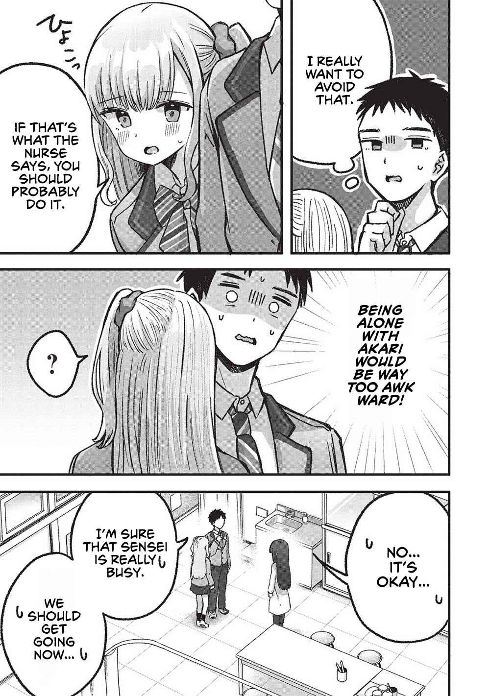 Motokano Sensei wa, Choppiri Ecchi na Katei Houmon de Kimi to no Ai wo Hagukumitai. Chapter 5 - Page 5