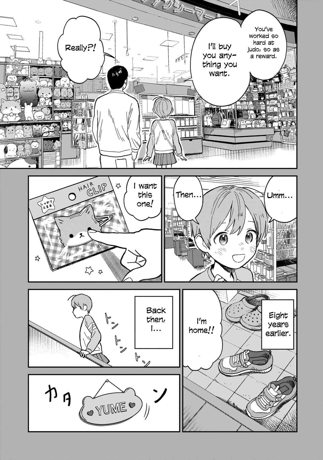 Fancy Kakumei Chapter 1 - Page 19
