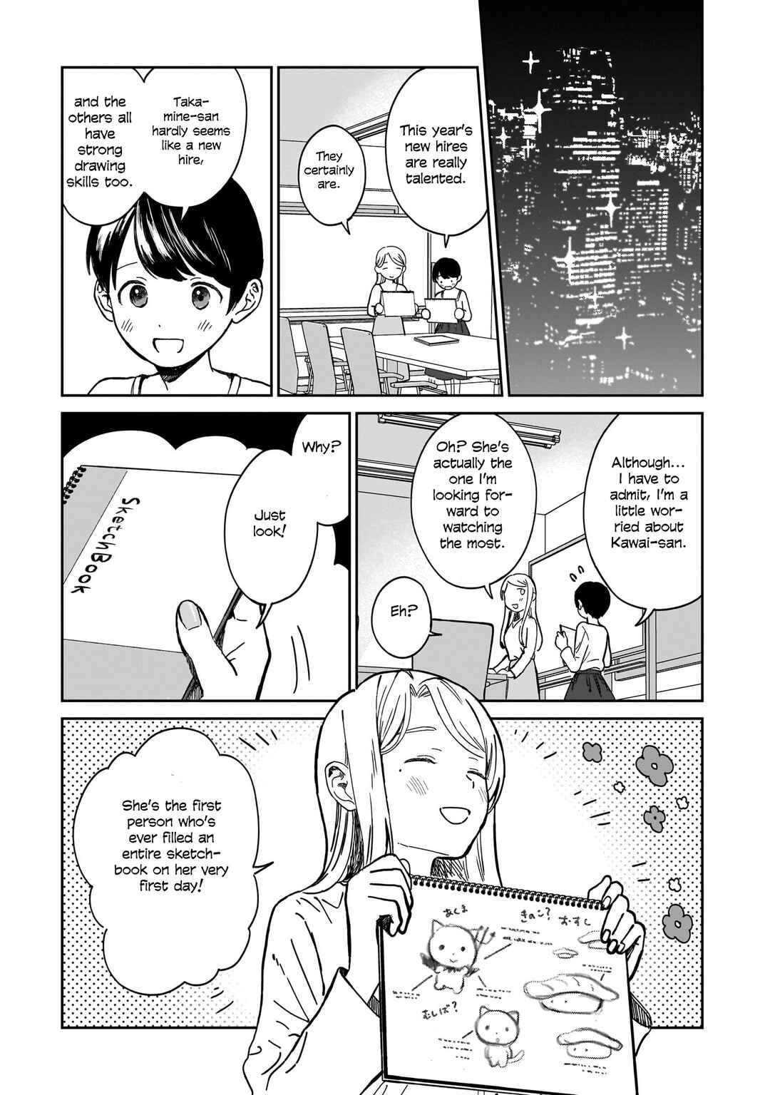 Fancy Kakumei Chapter 1 - Page 45