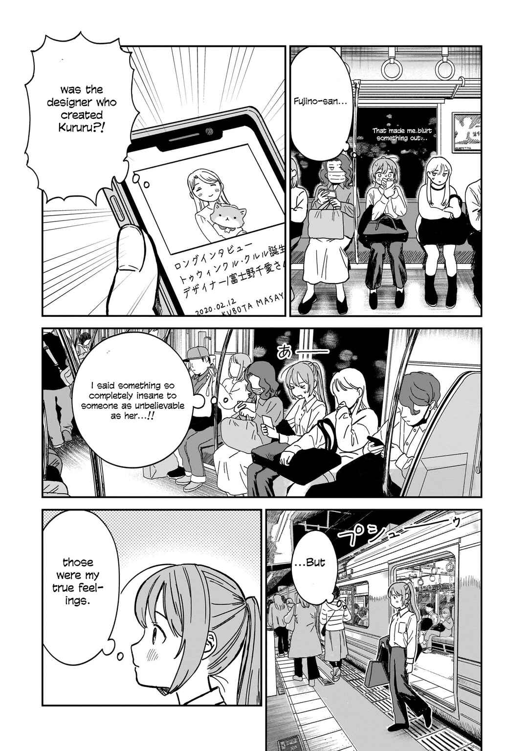 Fancy Kakumei Chapter 1 - Page 47