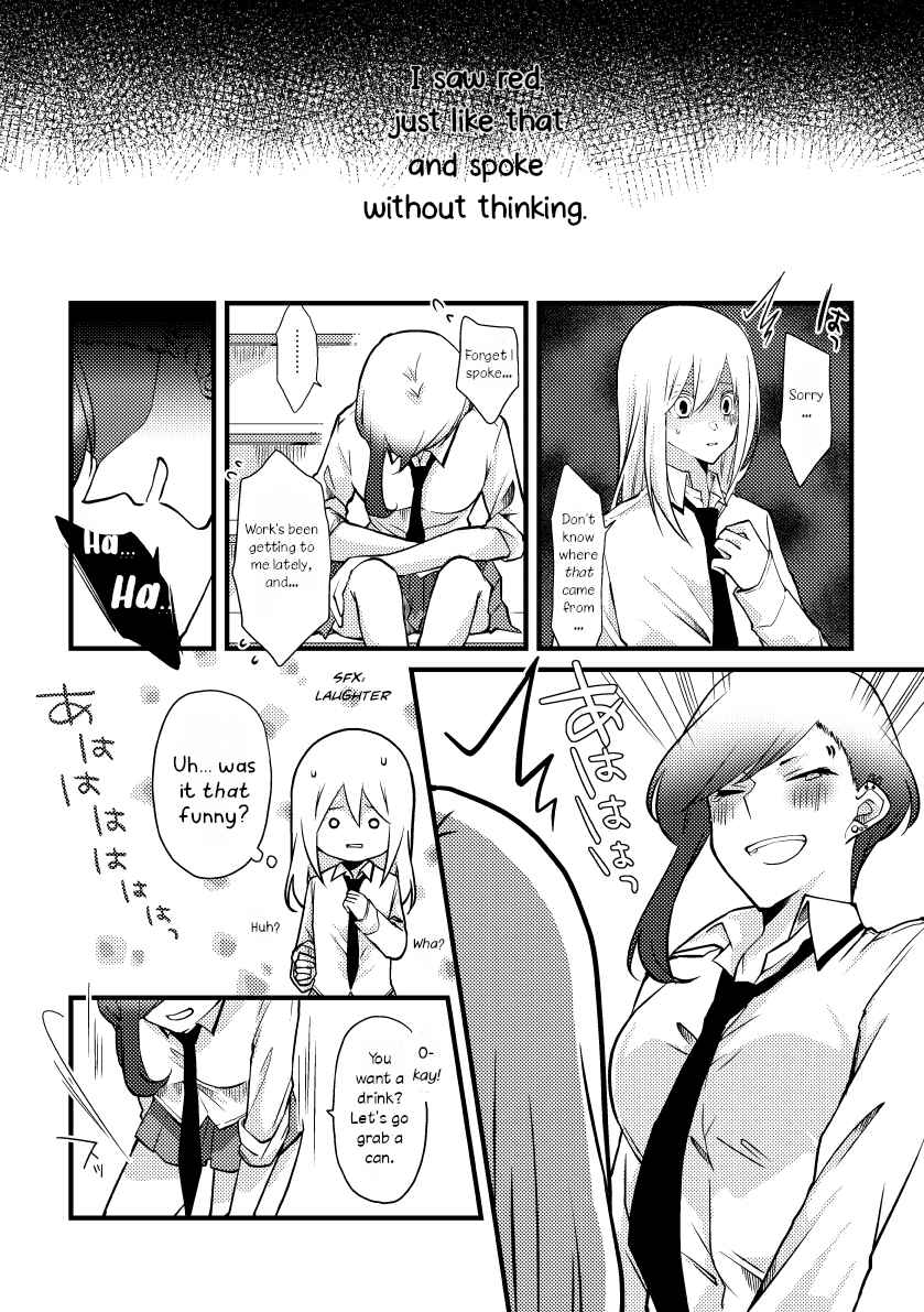 Tokubetsu na Chuutohanpa Chapter 39 - Page 7